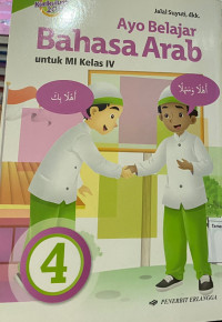 Ayo Belajar Bahasa Arab Kelas 4