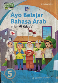 Ayo Belajar Bahasa Arab Kelas 5