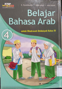 Belajar Bahasa Arab
