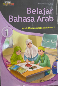 Belajar Bahasa Arab untuk Madrasah Ibtidaiyah Kelas I