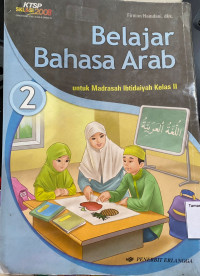 Belajar Bahasa Arab Untuk Madrasah Ibtidaiyah Kelas II