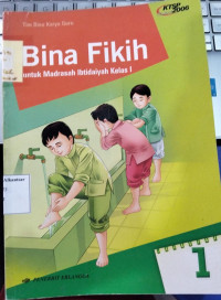 Bina Fikih