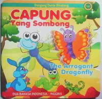 Image of Capung yang Sombong