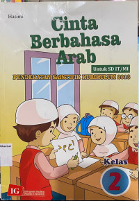 Cinta Berbahasa Arab