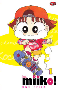 Image of Hai, Miiko! Vol. 1