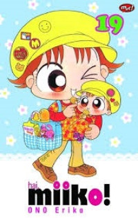 Image of Hai, Miiko! Vol.19