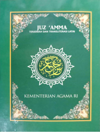Juz'amma Terjemah dan transliterasi latin