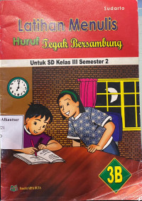 Latihan Menulis Huruf Tegak Bersambung