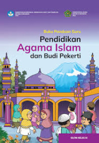 Pendidikan Agama Islam dan Budi Pekerti Kelas 1