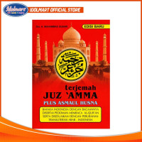 Terjemah Juz Amma Plus Asmaul Husna